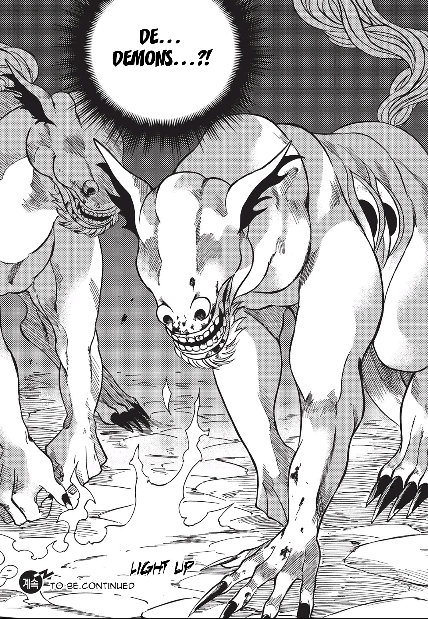 King of the East Vol. 1 Ch. 4 第24页