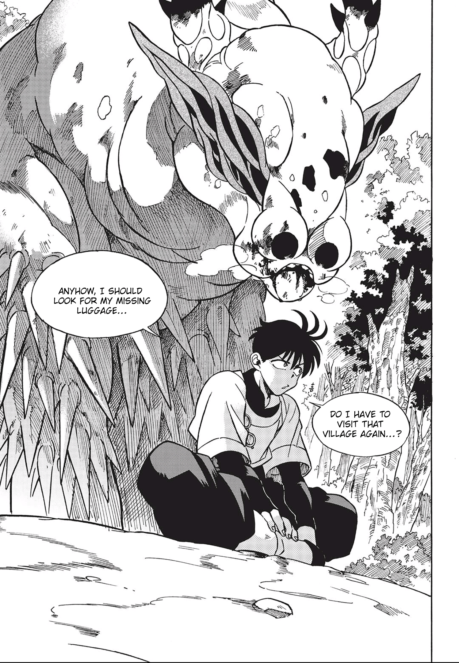 King of the East Vol. 1 Ch. 4 第4页