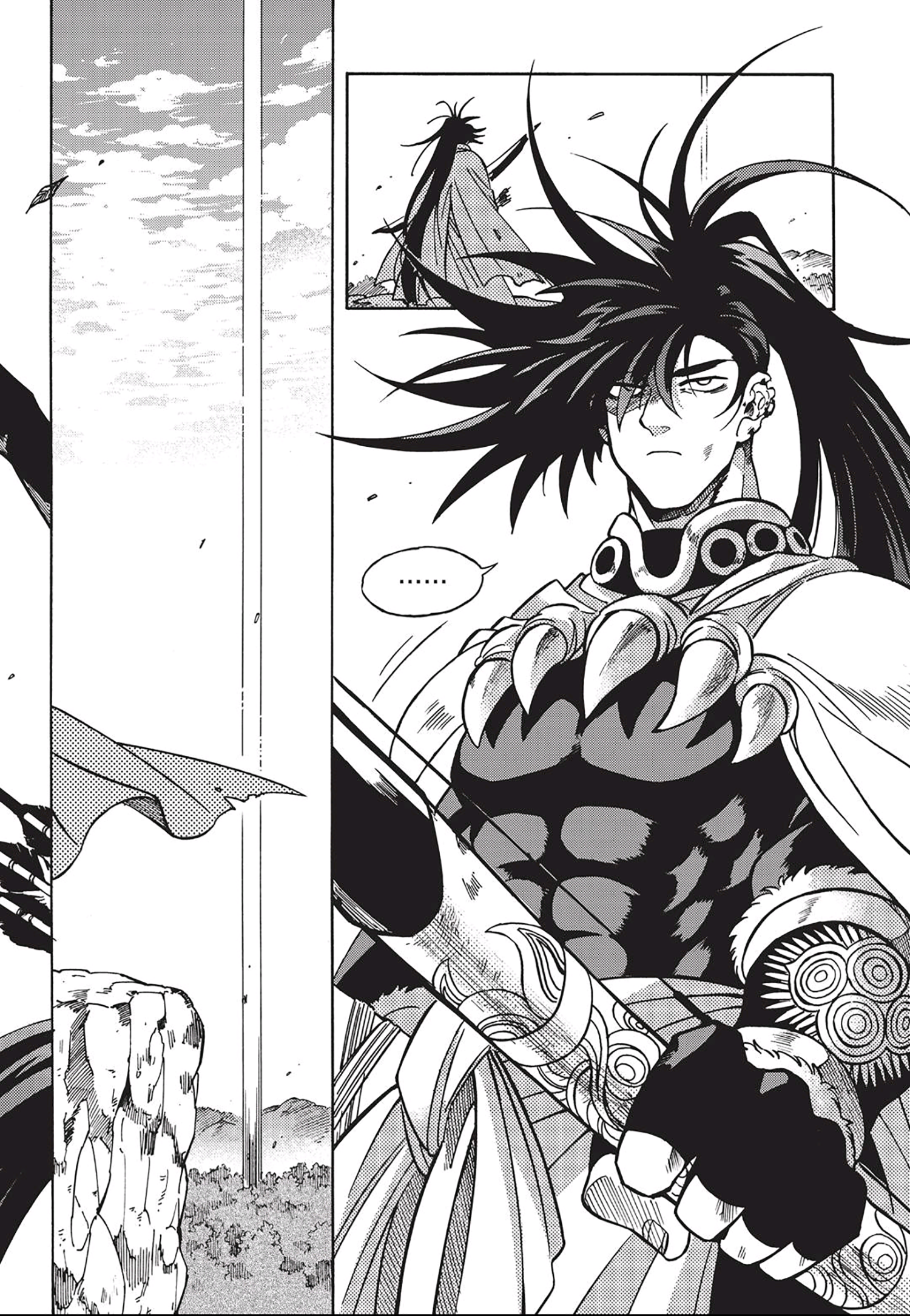 King of the East Vol. 1 Ch. 4 第8页