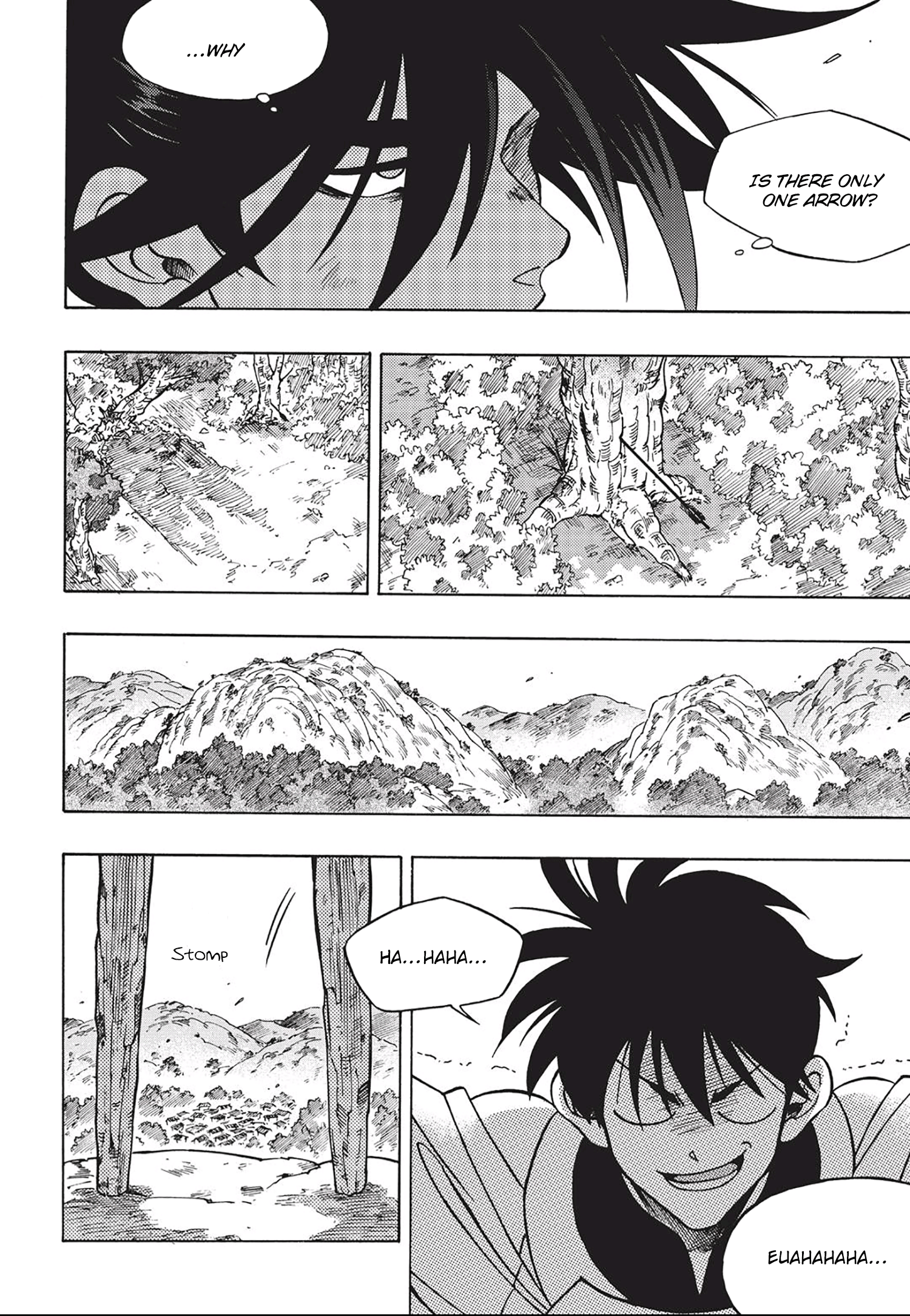 King of the East Vol. 1 Ch. 4 第9页