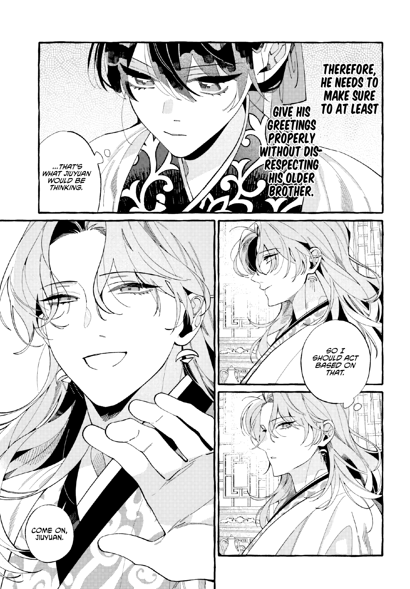 Akki no Koukyuu Kaen Ch. 3 第20页
