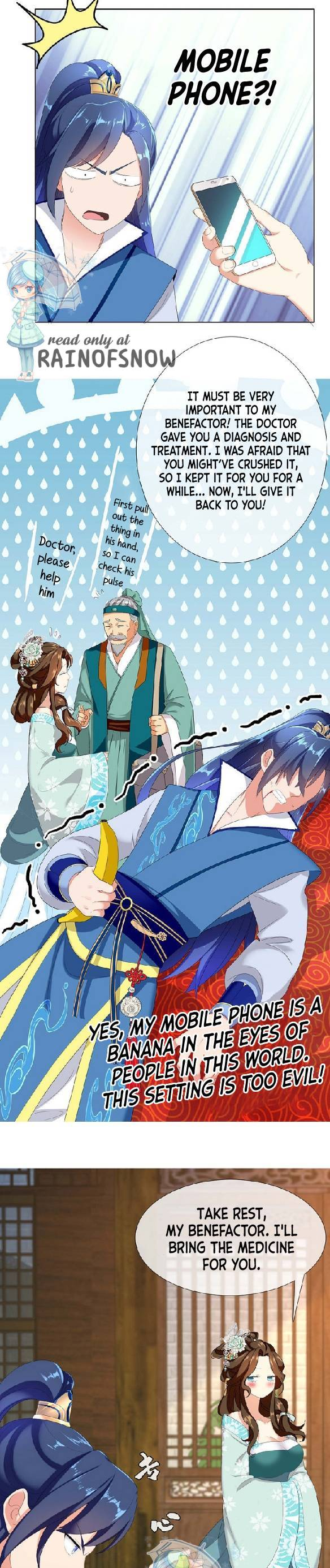 Brother is Not the Villain Ch. 1 第12页