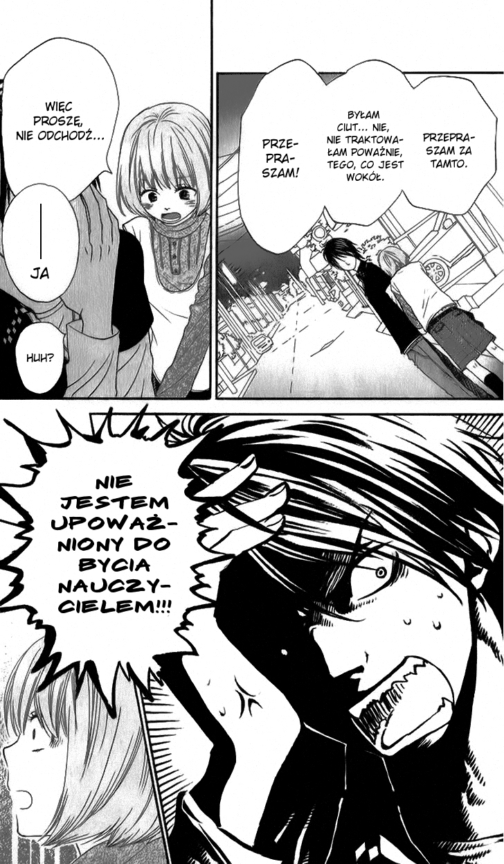 Boku no Sekai Kimi no Real Mój Katekyo-sama 第34页