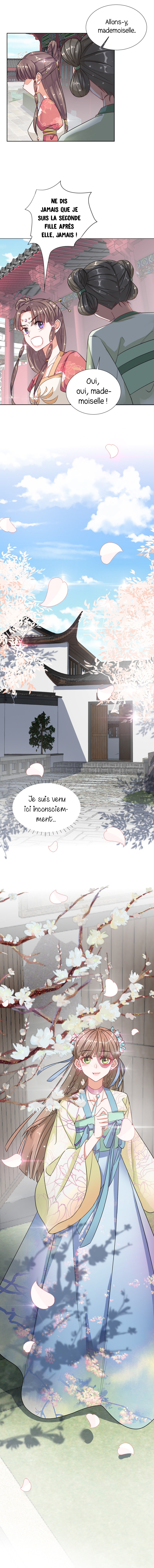 Guide For A Princess-To-Be Vol. 1 Ch. 3 第4页