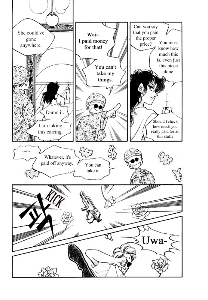 Pental + Sandal Ch. 5 第1页
