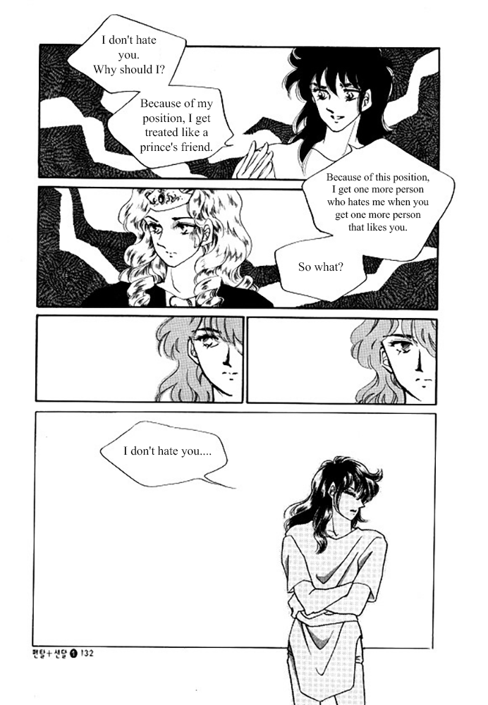 Pental + Sandal Ch. 5 第11页