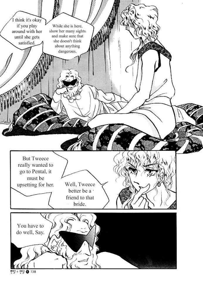 Pental + Sandal Ch. 5 第17页