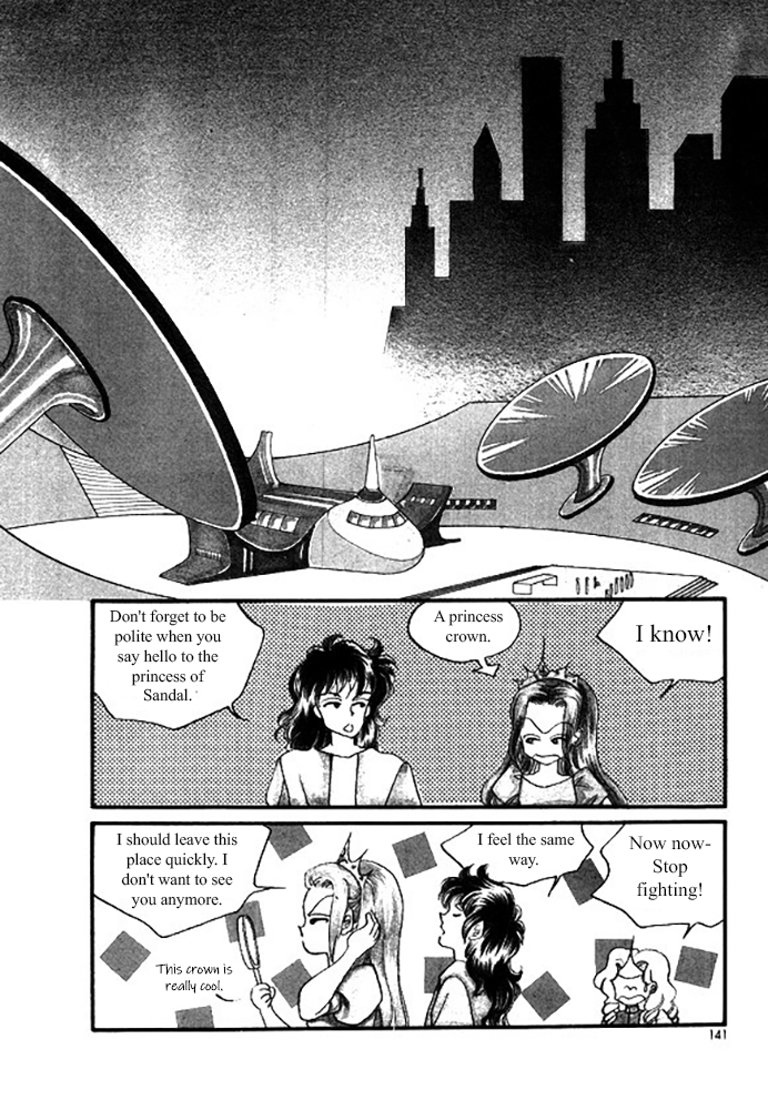 Pental + Sandal Ch. 5 第20页