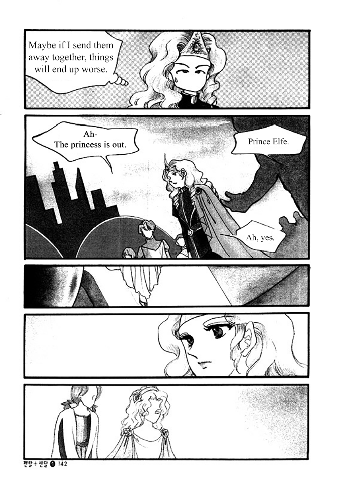 Pental + Sandal Ch. 5 第21页