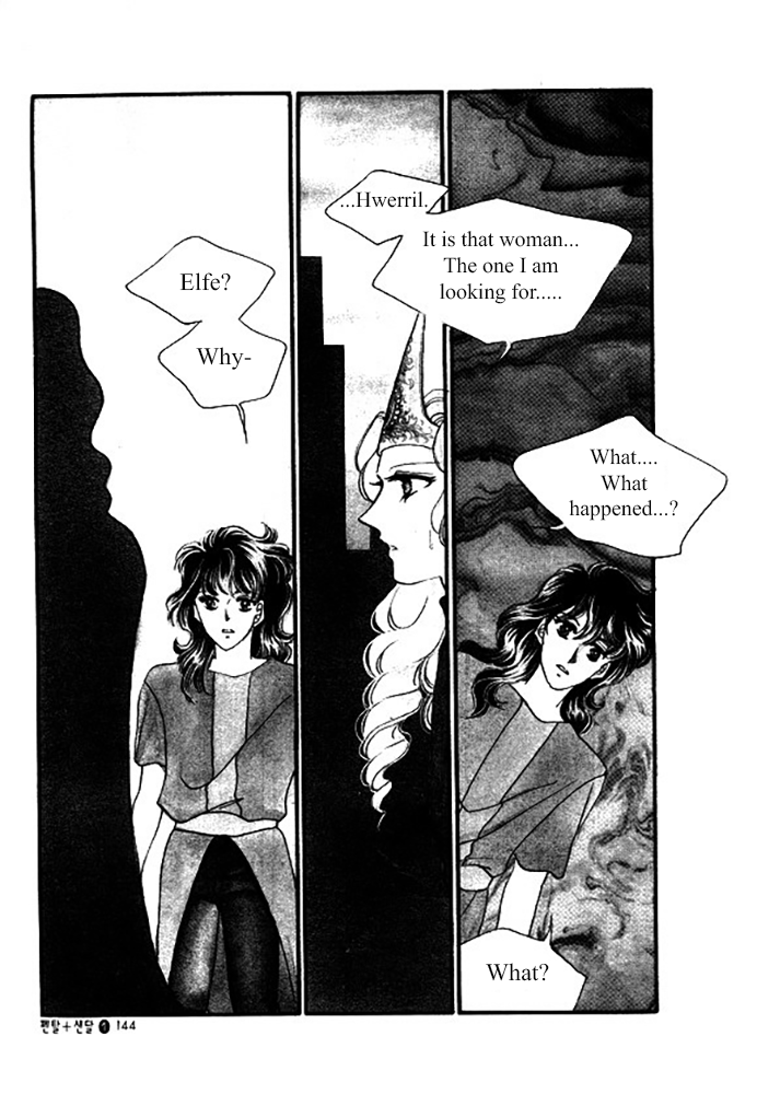 Pental + Sandal Ch. 5 第23页