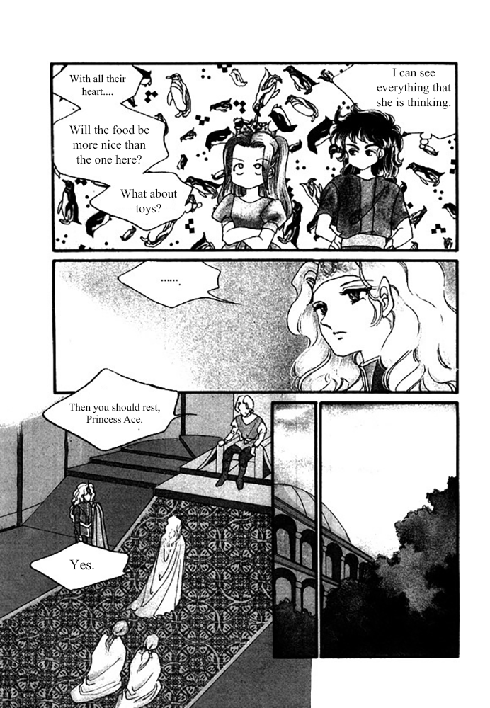 Pental + Sandal Ch. 5 第25页