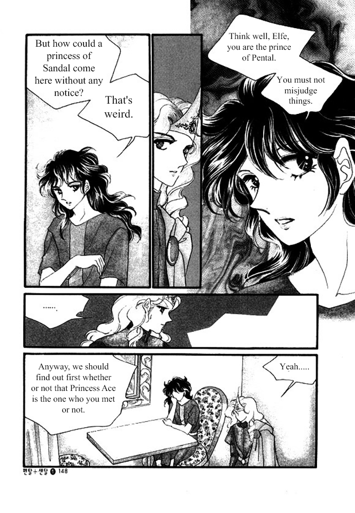 Pental + Sandal Ch. 5 第27页
