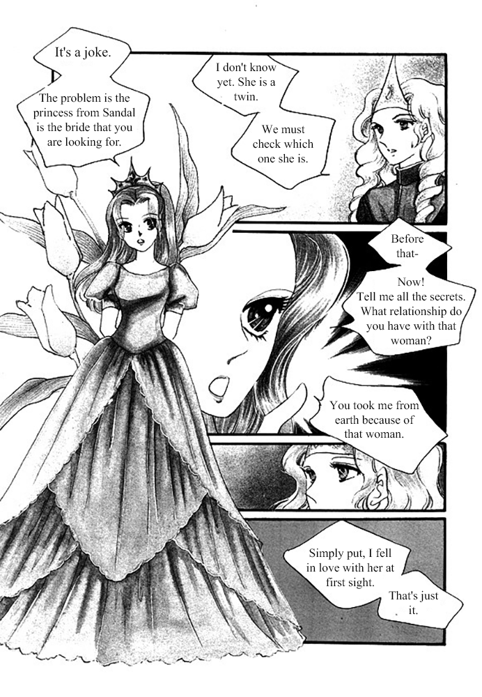 Pental + Sandal Ch. 5 第29页