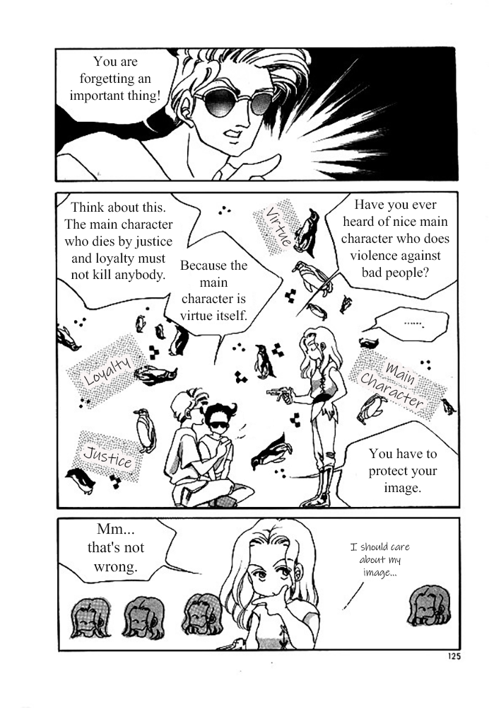Pental + Sandal Ch. 5 第4页