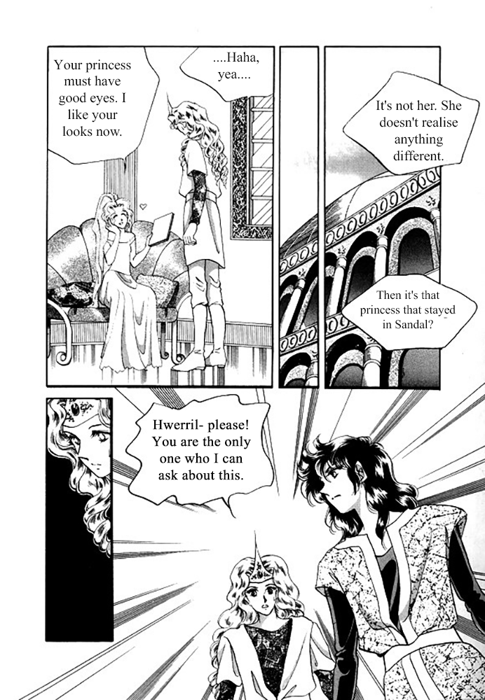 Pental + Sandal Ch. 5 第32页
