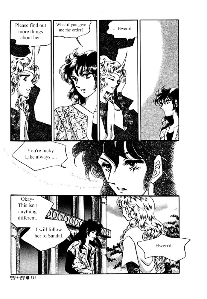 Pental + Sandal Ch. 5 第33页