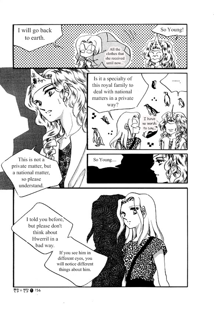 Pental + Sandal Ch. 5 第35页