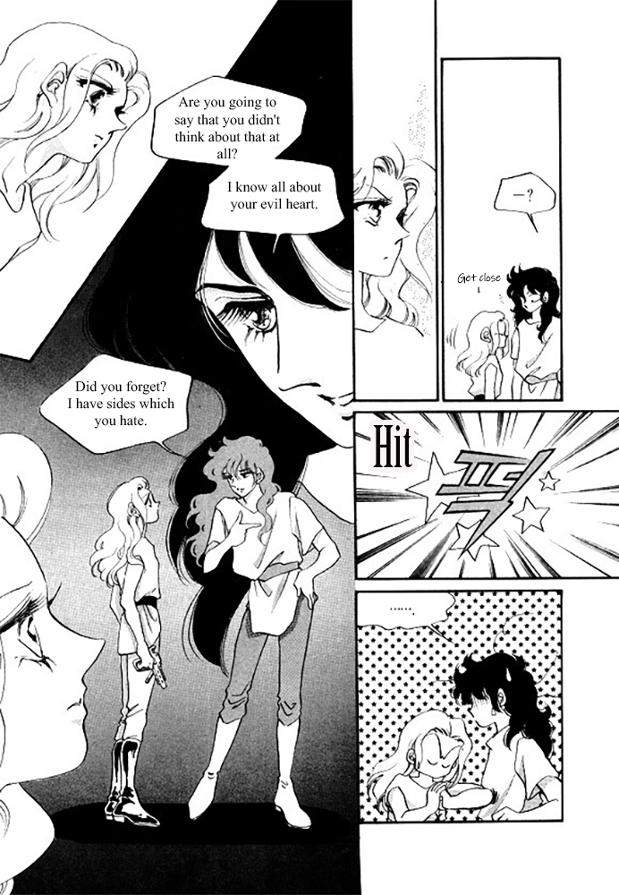 Pental + Sandal Ch. 5 第7页