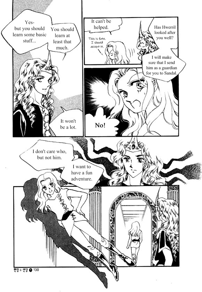 Pental + Sandal Ch. 5 第9页
