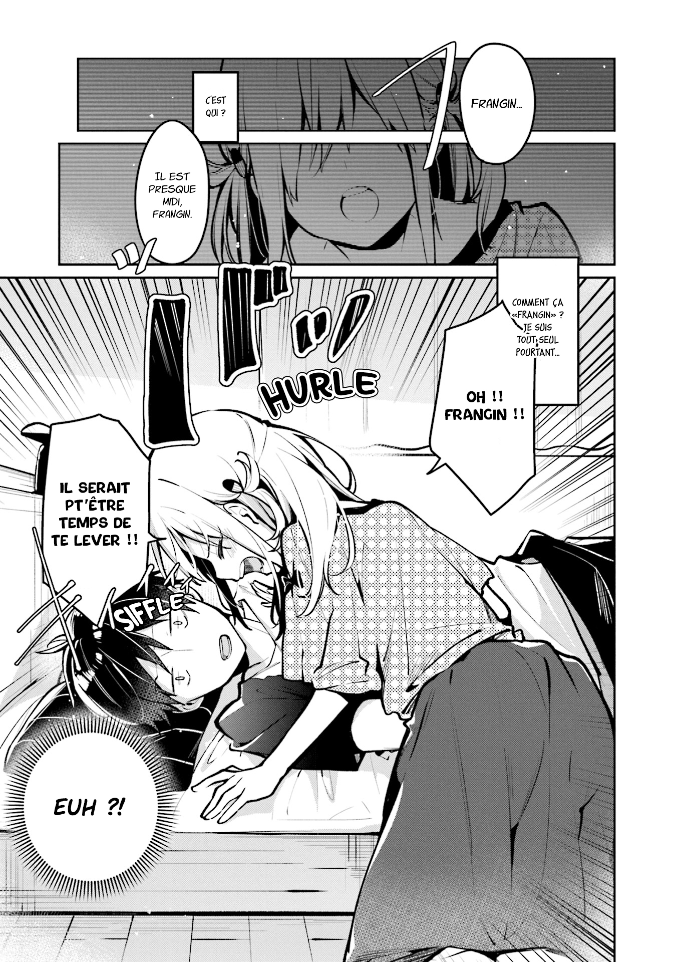 Himari no Mawari Himari veut essayer 第2页