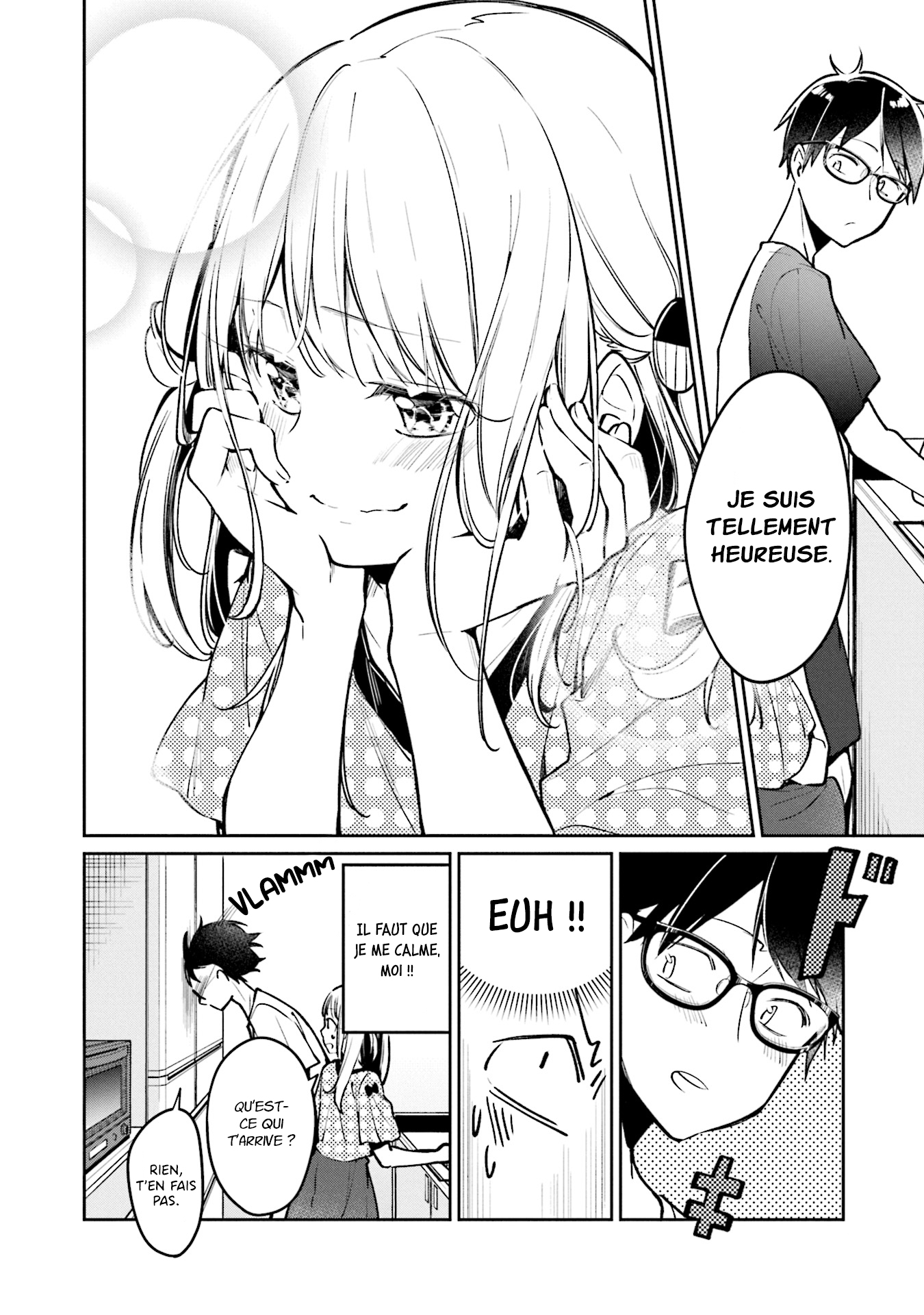Himari no Mawari Himari veut essayer 第11页