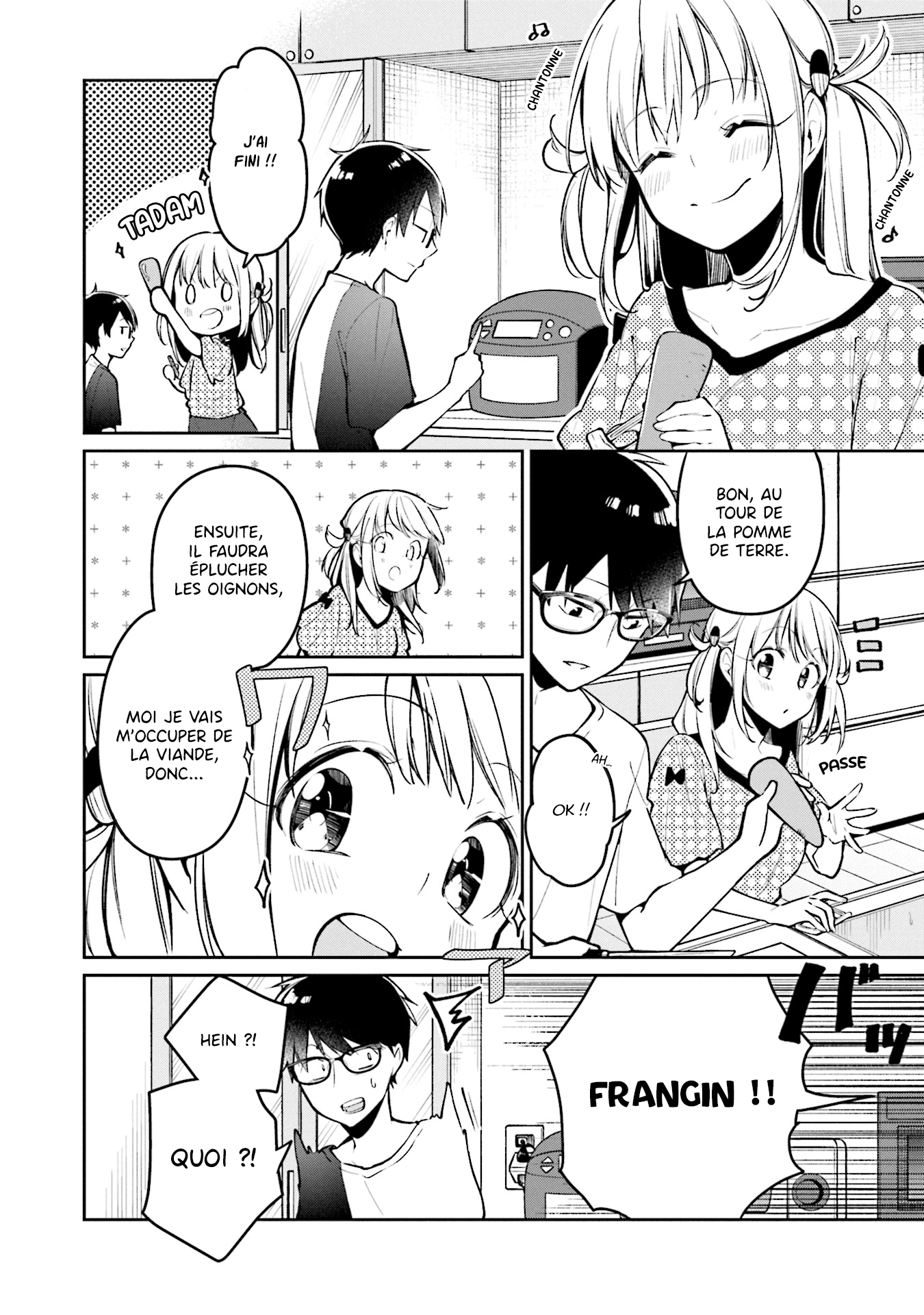 Himari no Mawari Himari veut essayer 第15页