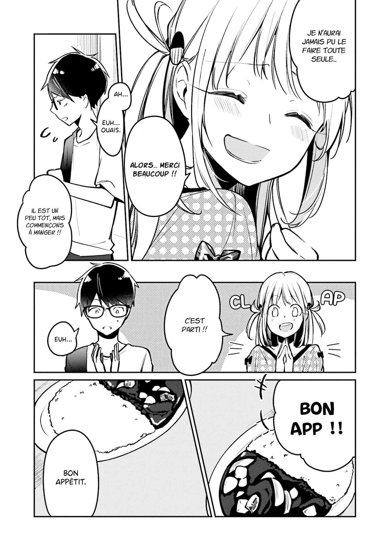 Himari no Mawari Himari veut essayer 第18页