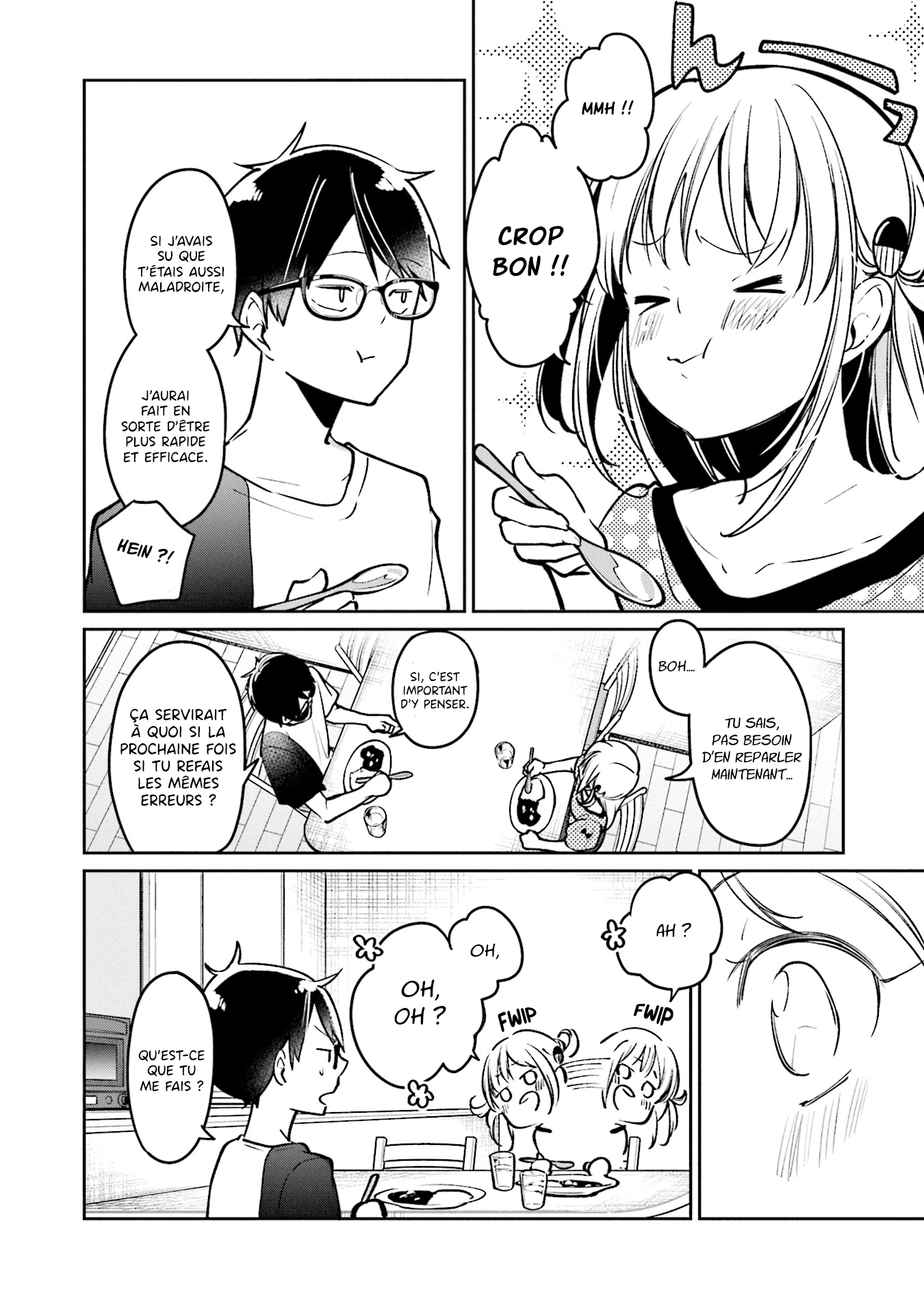 Himari no Mawari Himari veut essayer 第19页