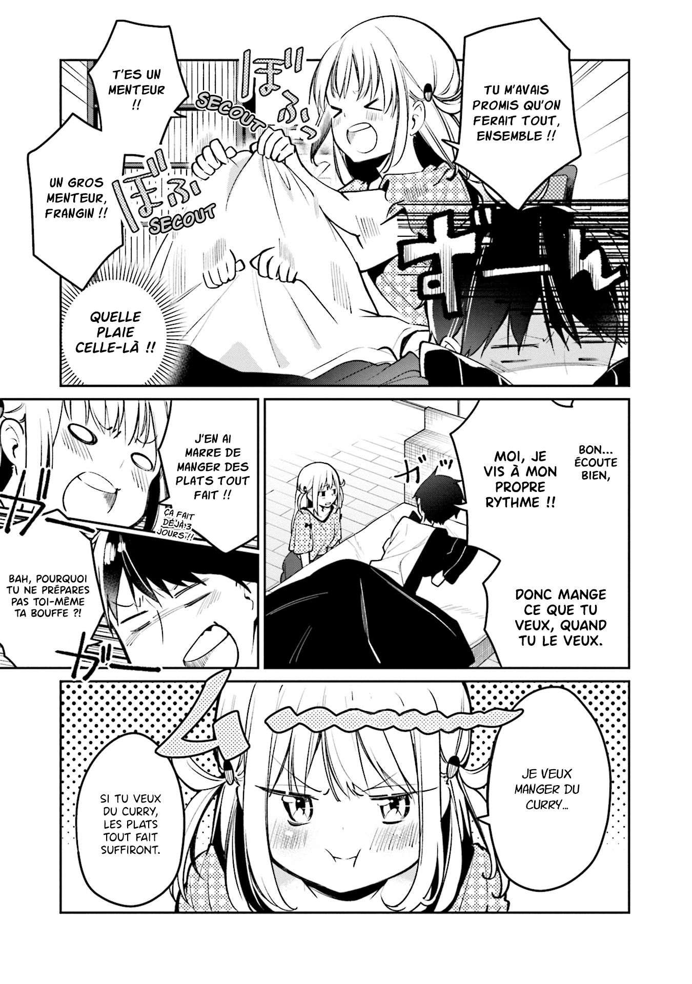 Himari no Mawari Himari veut essayer 第6页