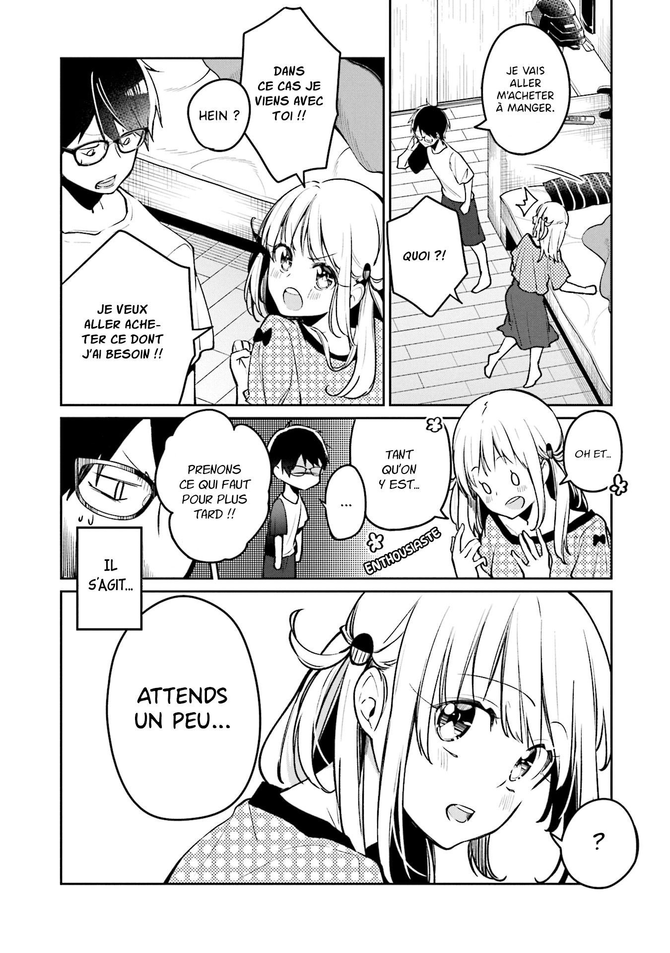 Himari no Mawari Himari veut essayer 第7页
