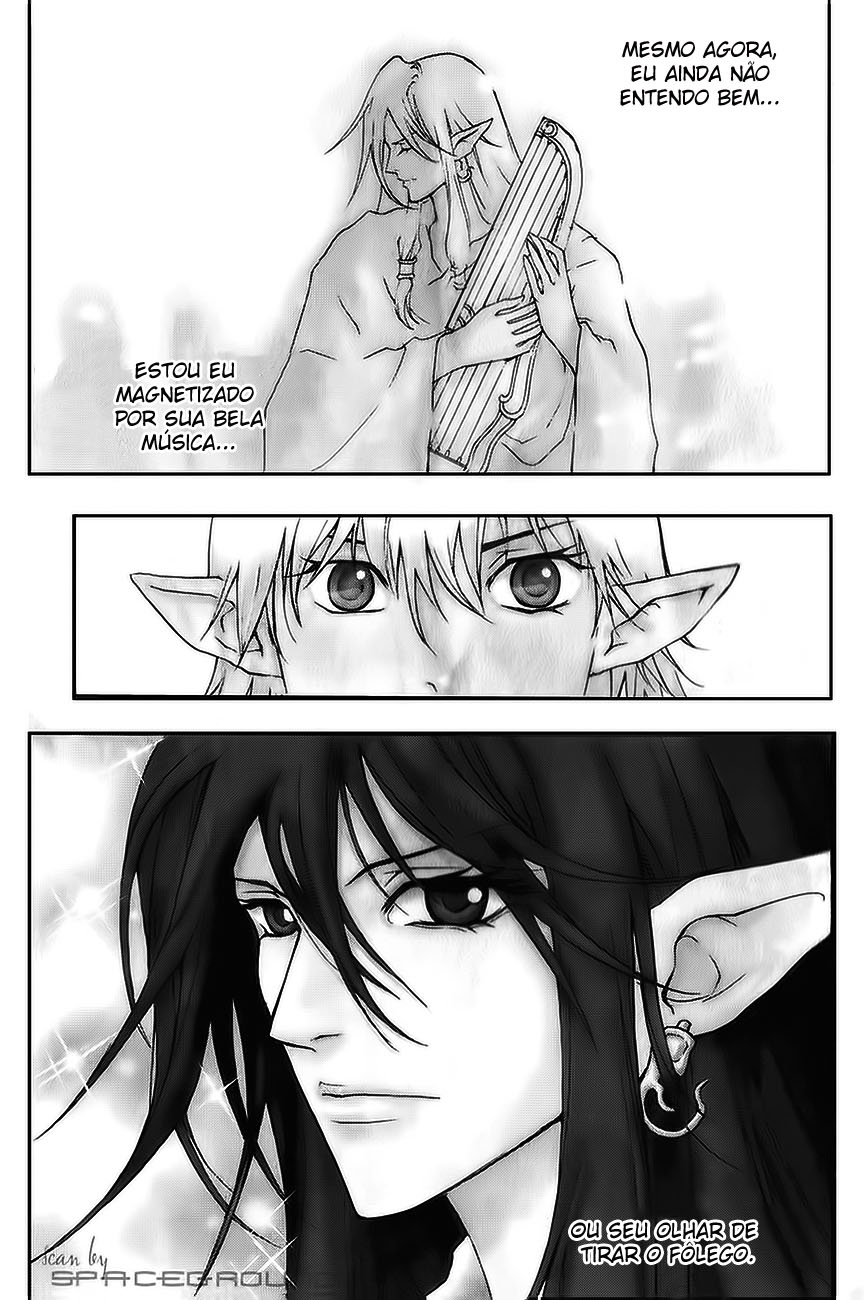 1/2 Prince Vol. 1 Ch. 1 第2页