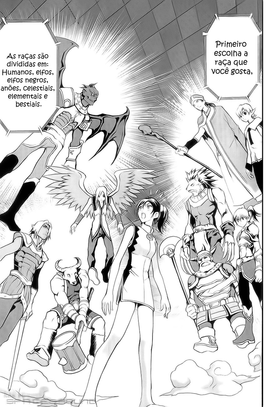 1/2 Prince Vol. 1 Ch. 1 第11页