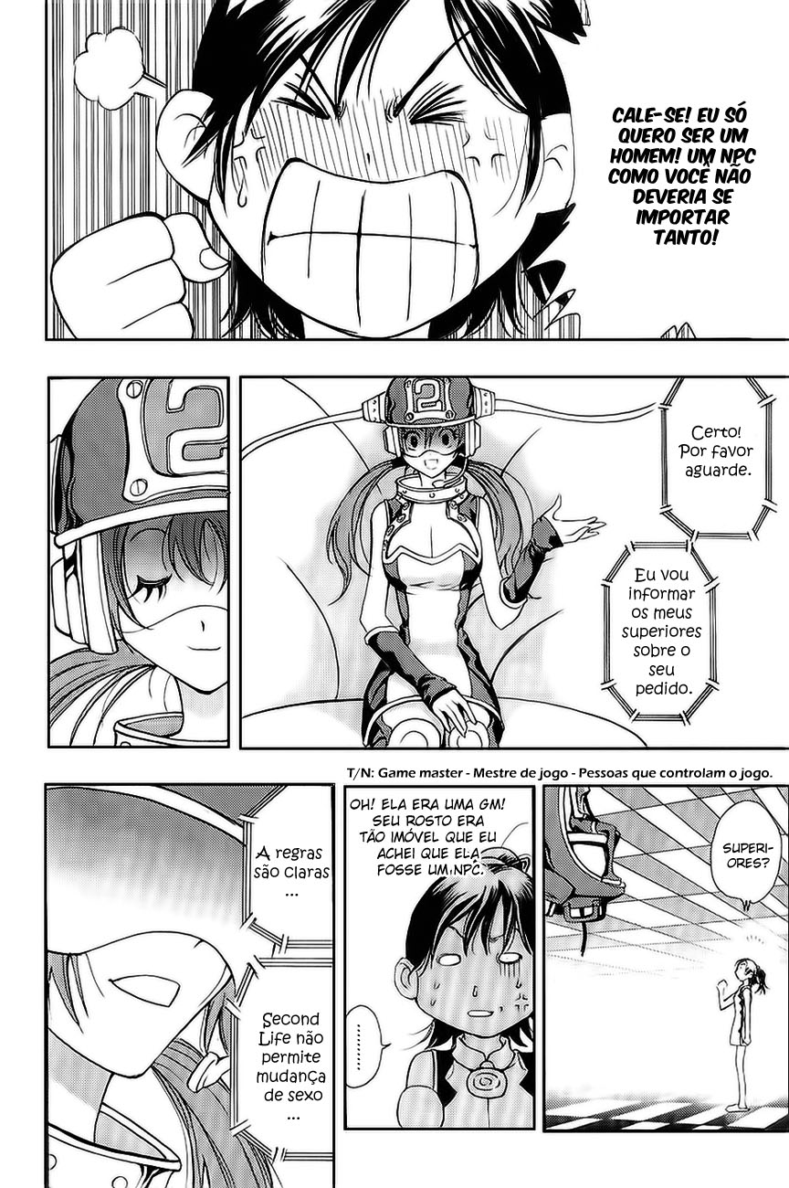 1/2 Prince Vol. 1 Ch. 1 第14页