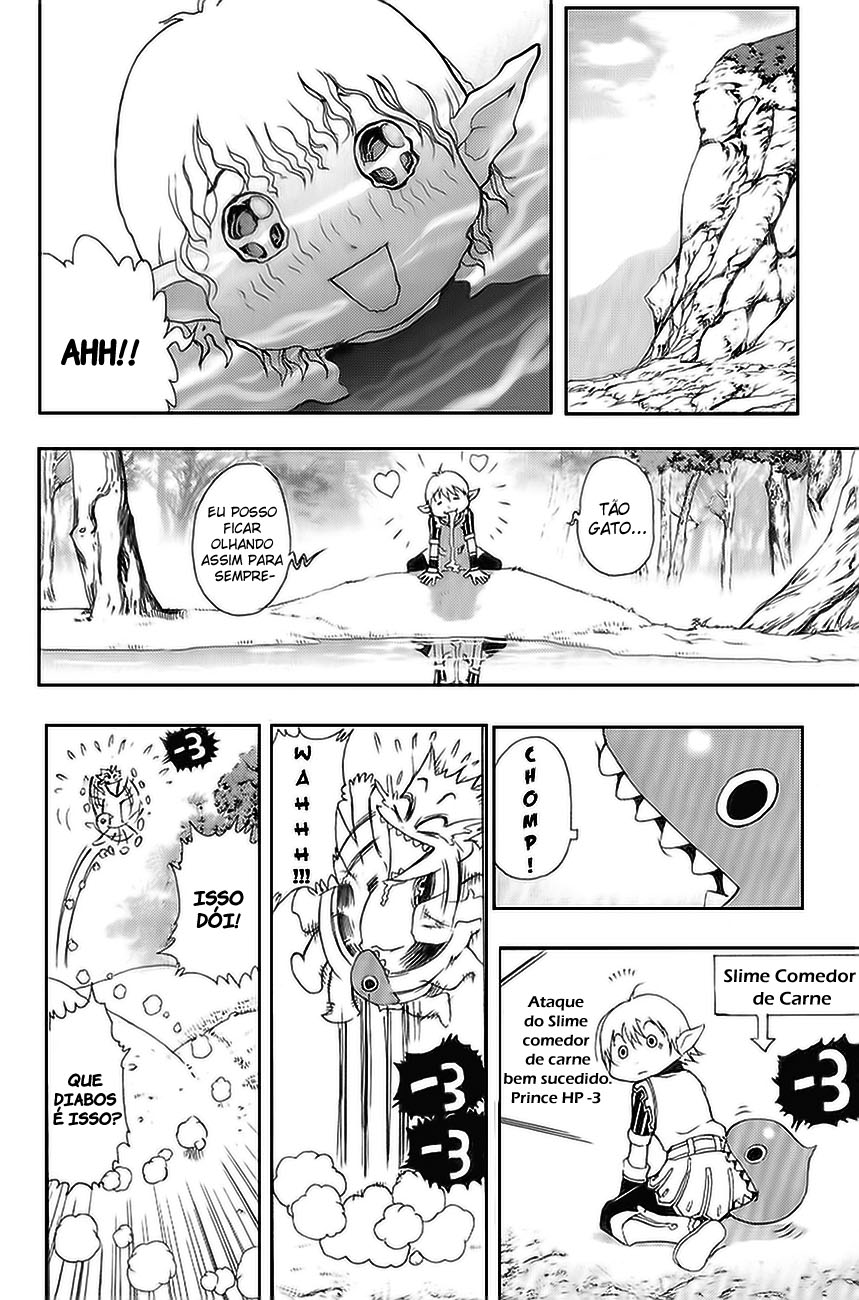 1/2 Prince Vol. 1 Ch. 1 第24页