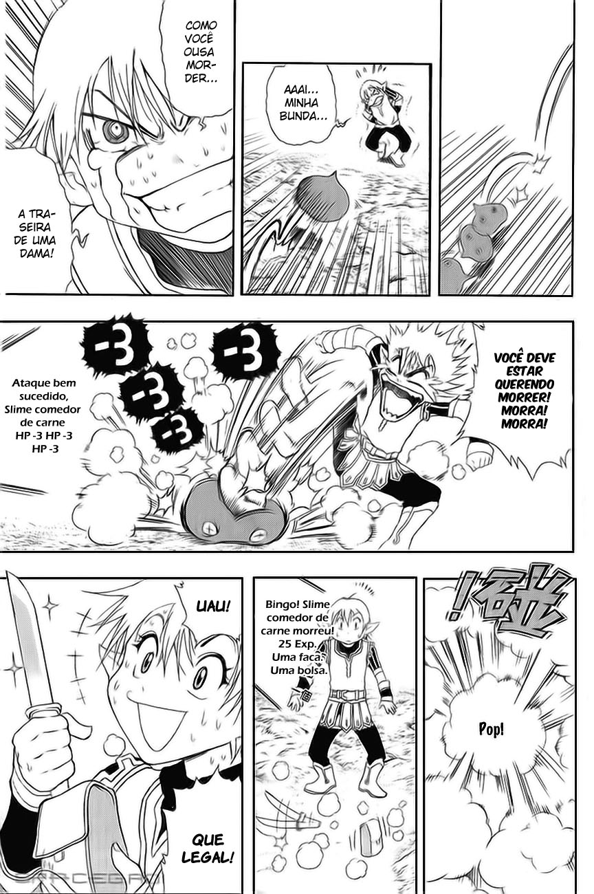 1/2 Prince Vol. 1 Ch. 1 第25页