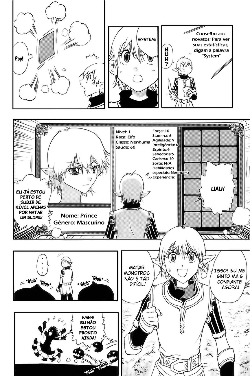 1/2 Prince Vol. 1 Ch. 1 第26页