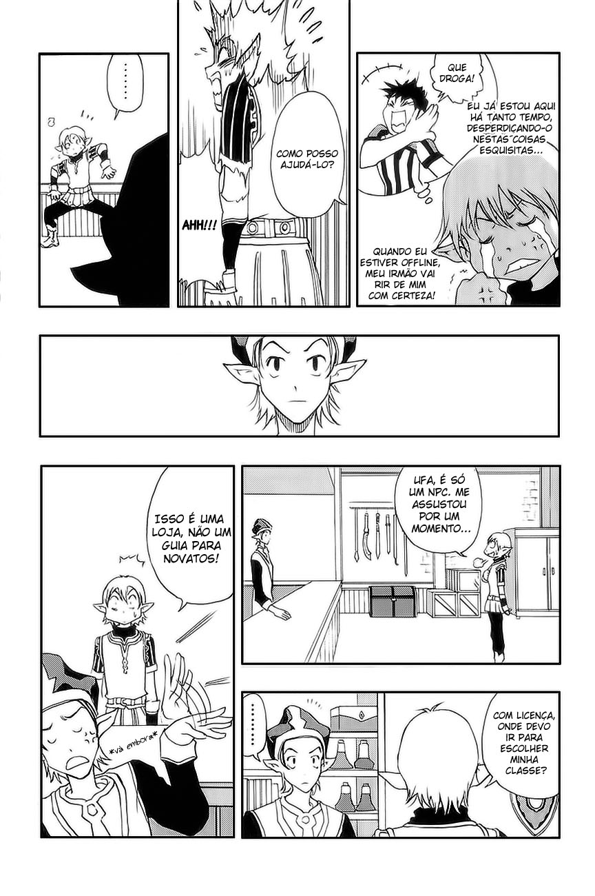 1/2 Prince Vol. 1 Ch. 1 第31页
