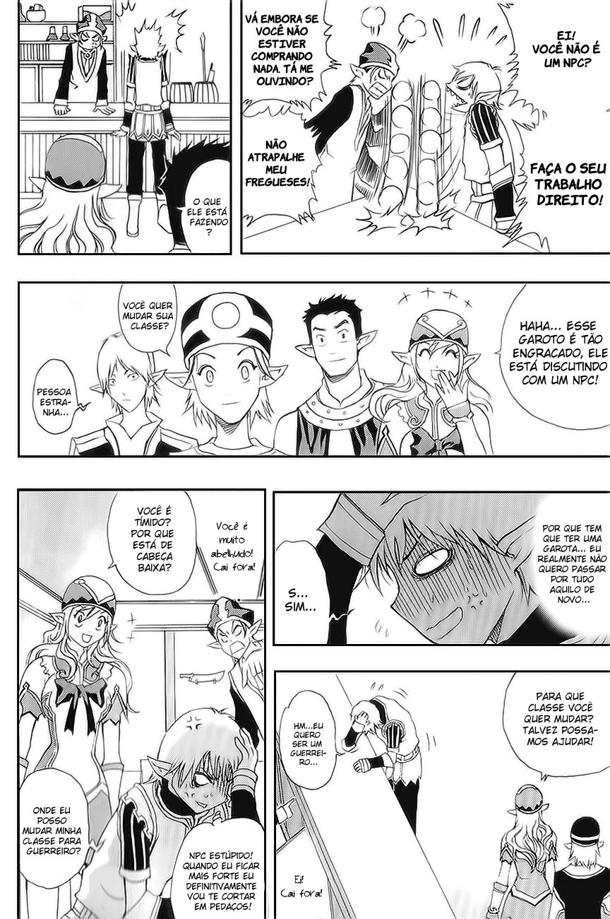 1/2 Prince Vol. 1 Ch. 1 第32页