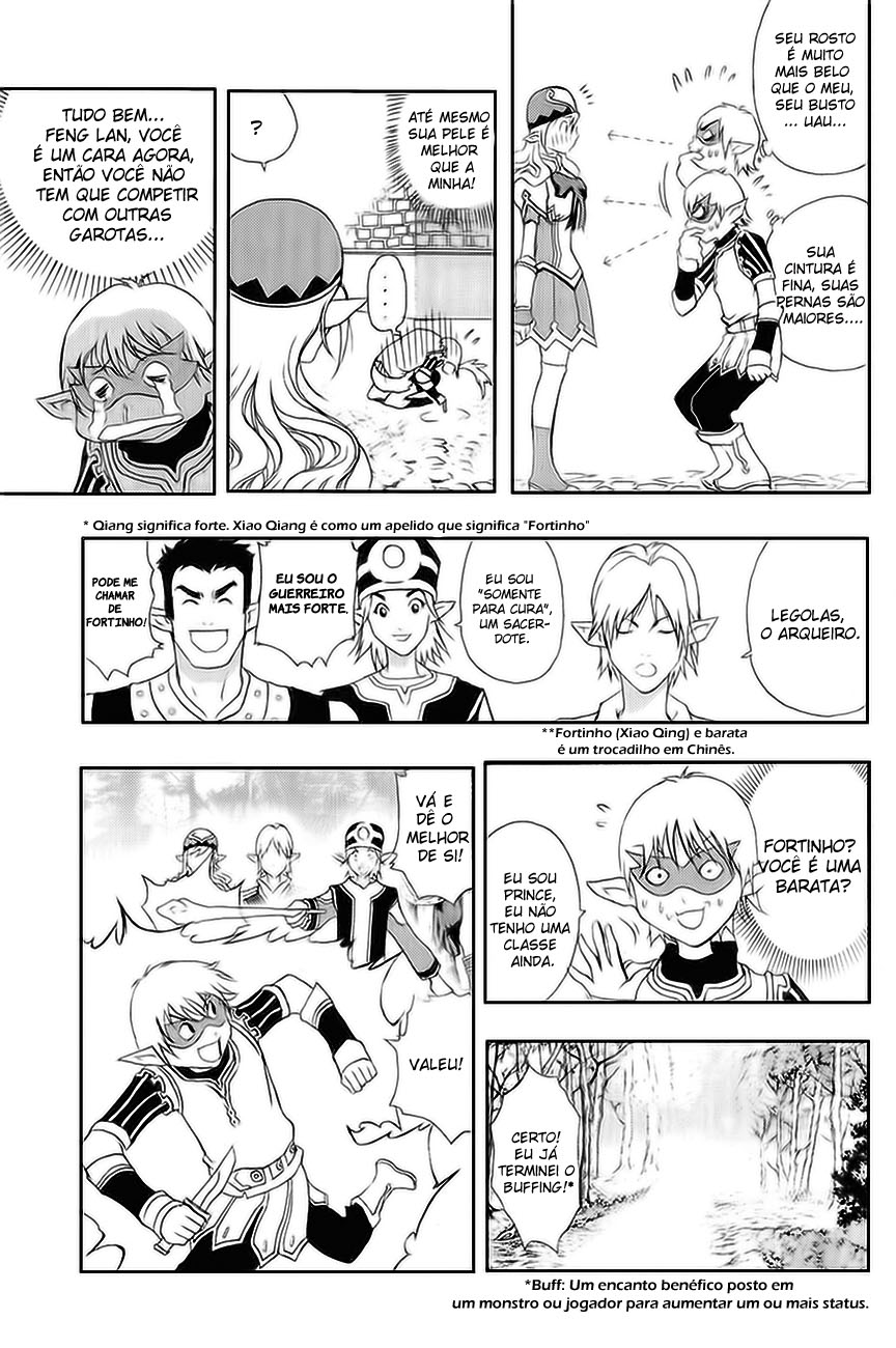 1/2 Prince Vol. 1 Ch. 1 第35页