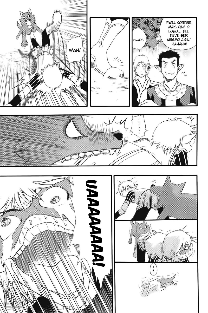 1/2 Prince Vol. 1 Ch. 1 第37页