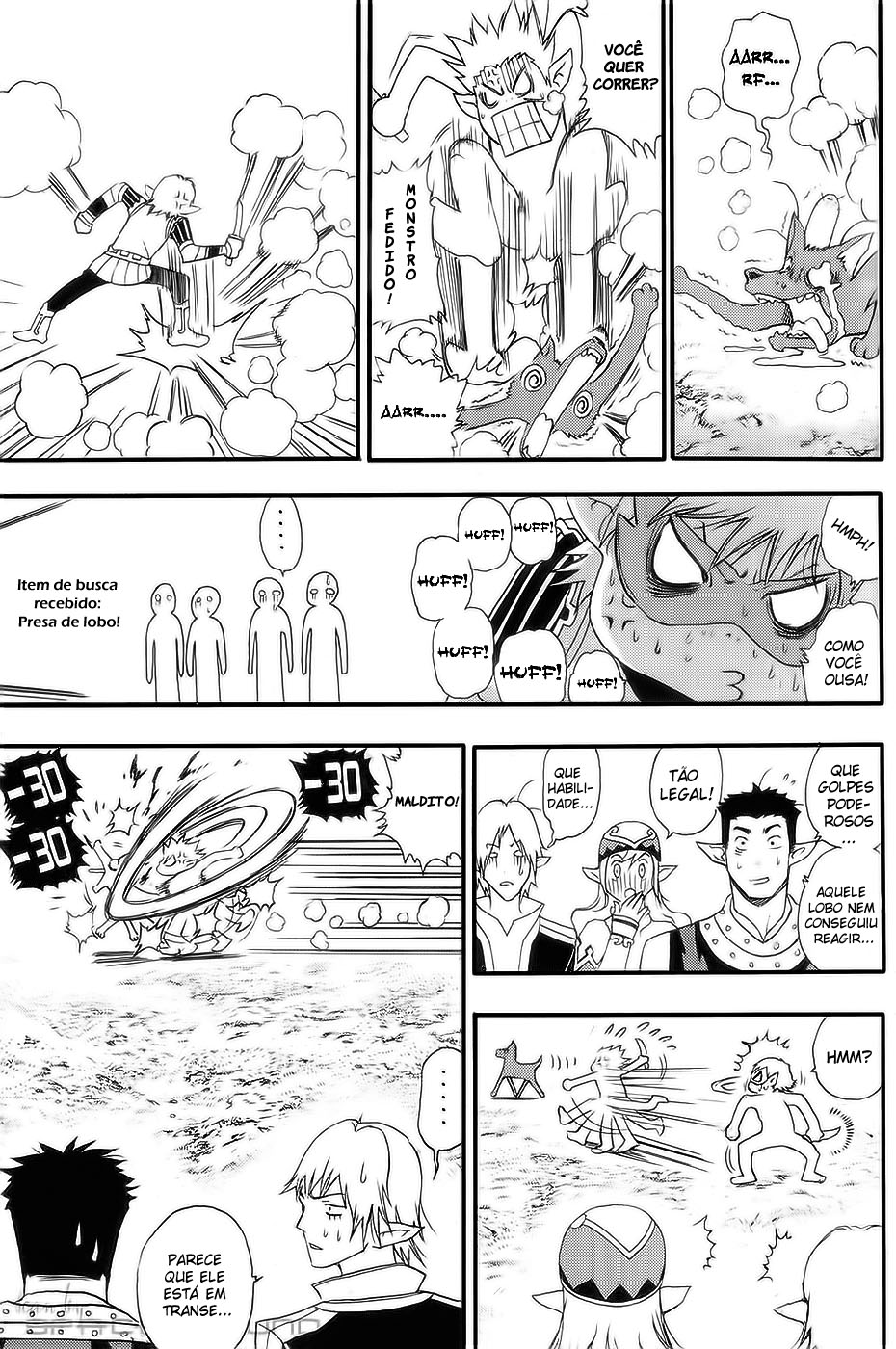 1/2 Prince Vol. 1 Ch. 1 第39页