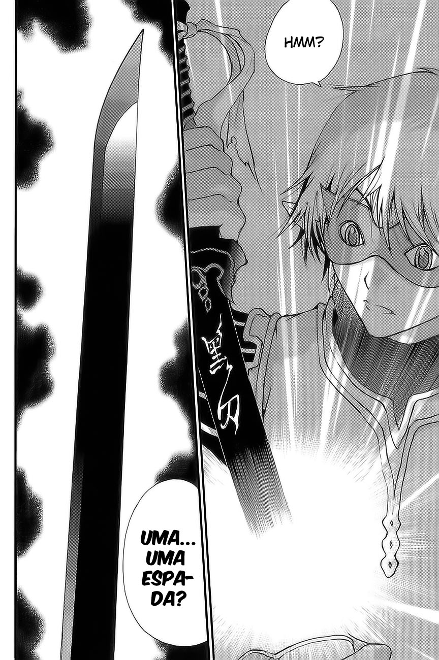 1/2 Prince Vol. 1 Ch. 1 第44页