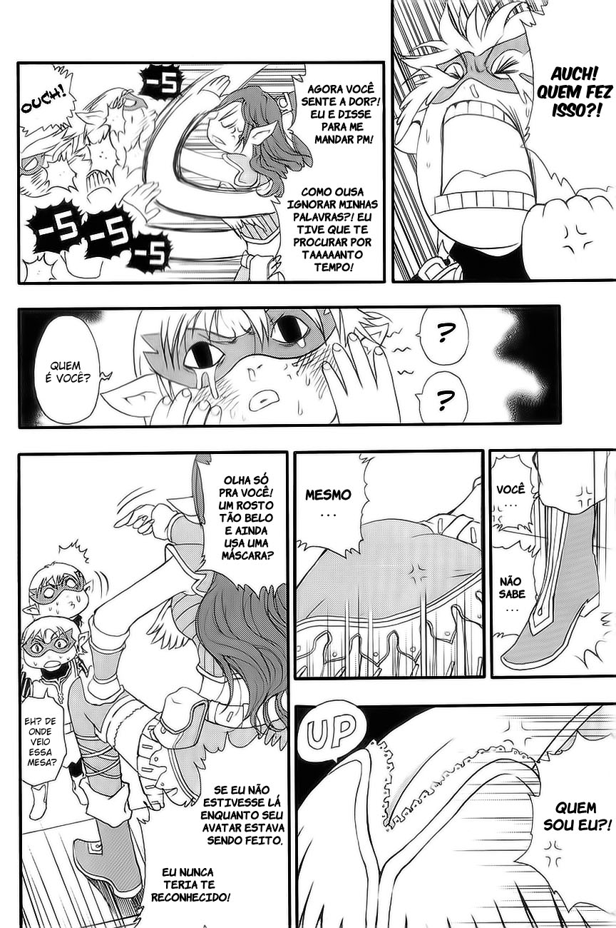 1/2 Prince Vol. 1 Ch. 1 第46页