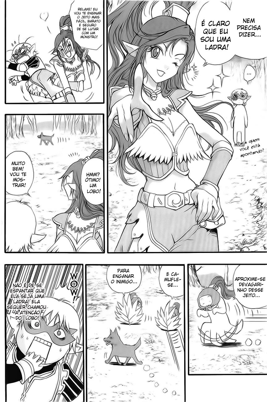 1/2 Prince Vol. 1 Ch. 1 第50页