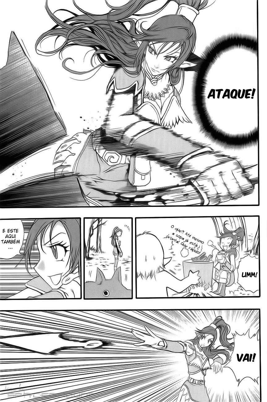1/2 Prince Vol. 1 Ch. 1 第51页