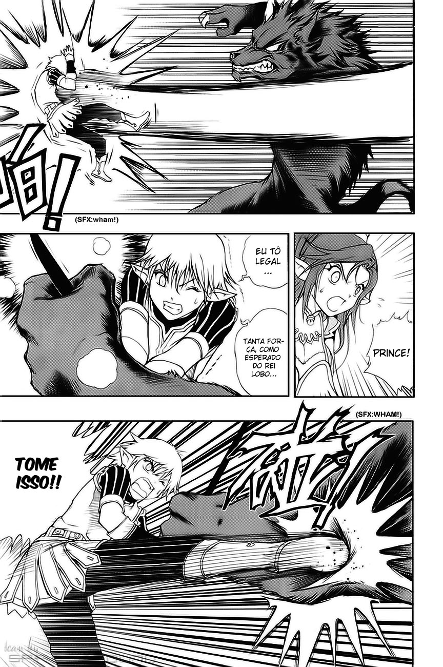 1/2 Prince Vol. 1 Ch. 1 第58页