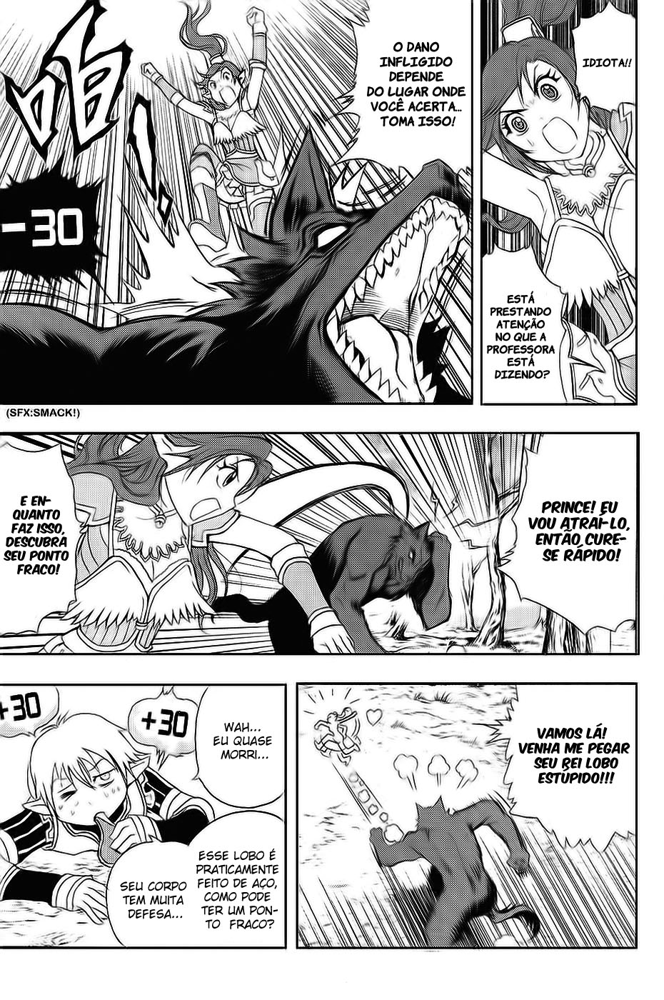 1/2 Prince Vol. 1 Ch. 1 第60页