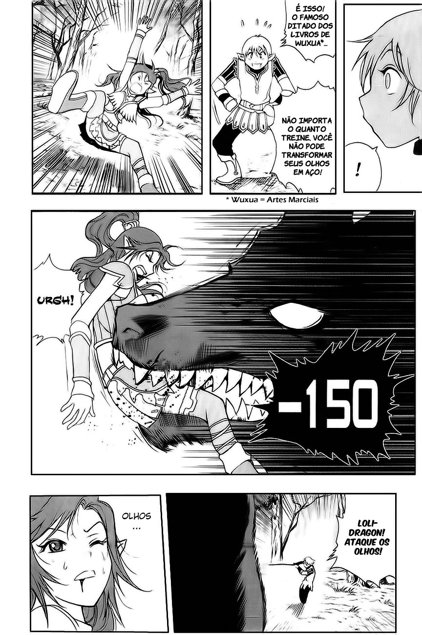 1/2 Prince Vol. 1 Ch. 1 第61页
