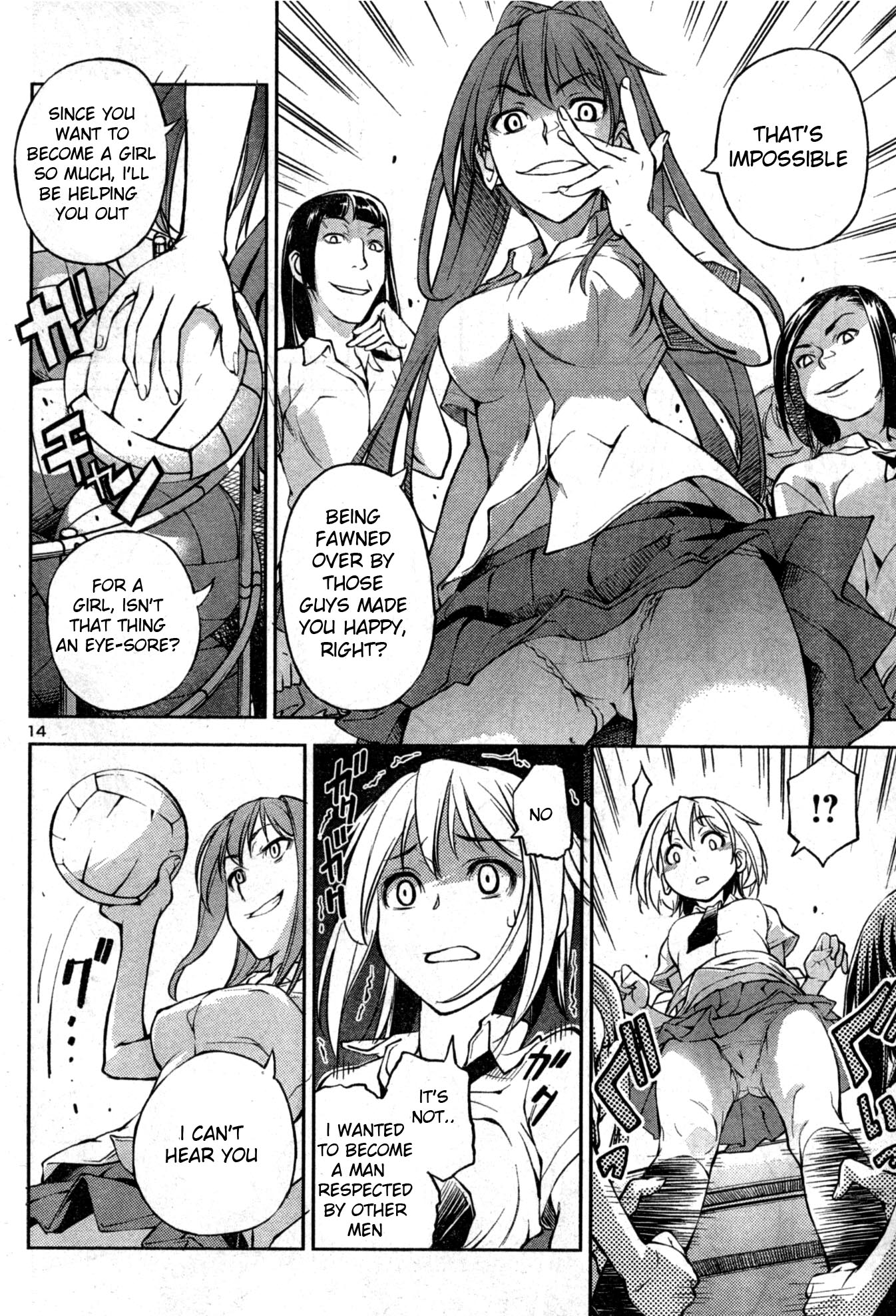 Secret Maiden Revolver Showering Cap and Volleyball 第14页