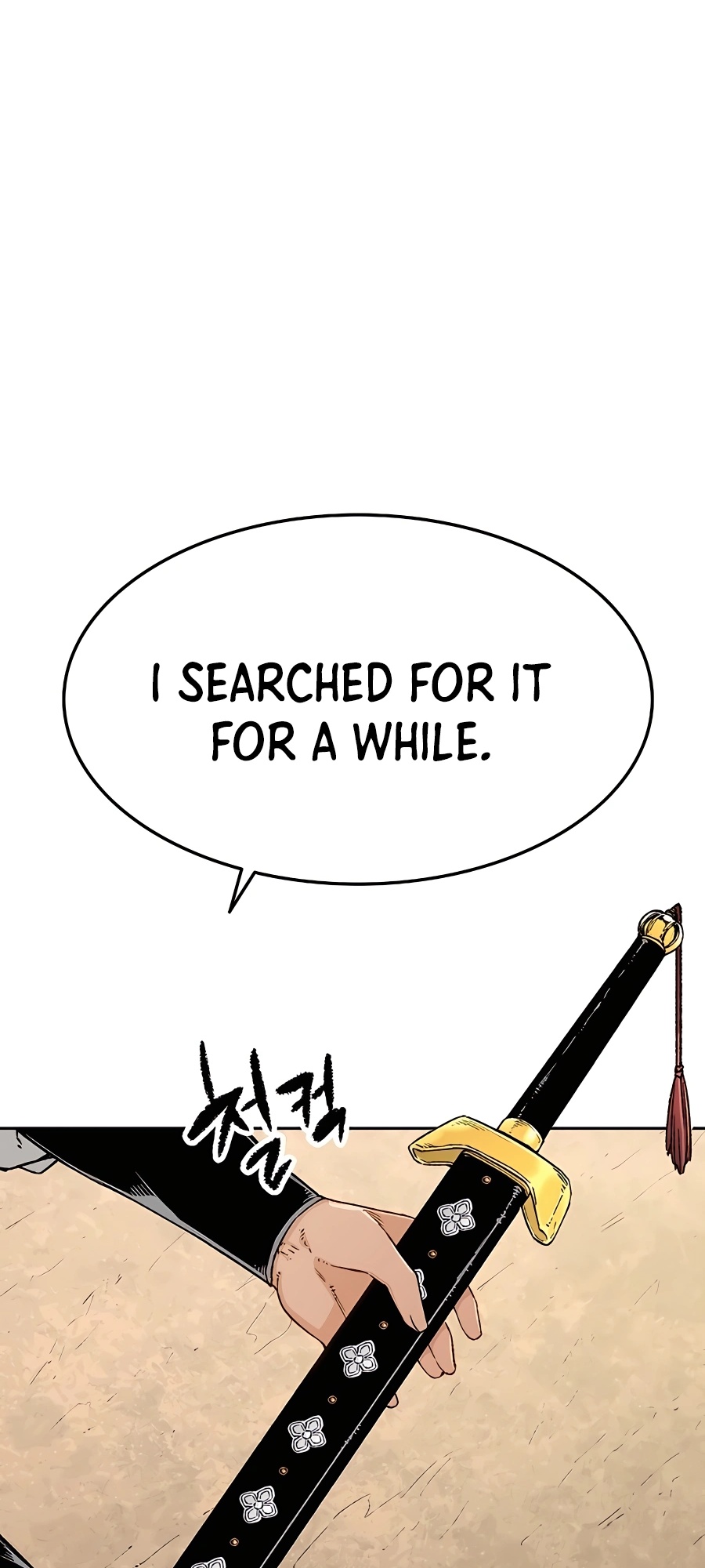 Reincarnated Murim Lord Ch. 2 第22页